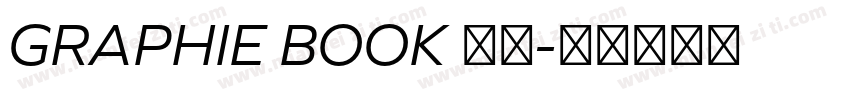 GRAPHIE BOOK 常规字体转换